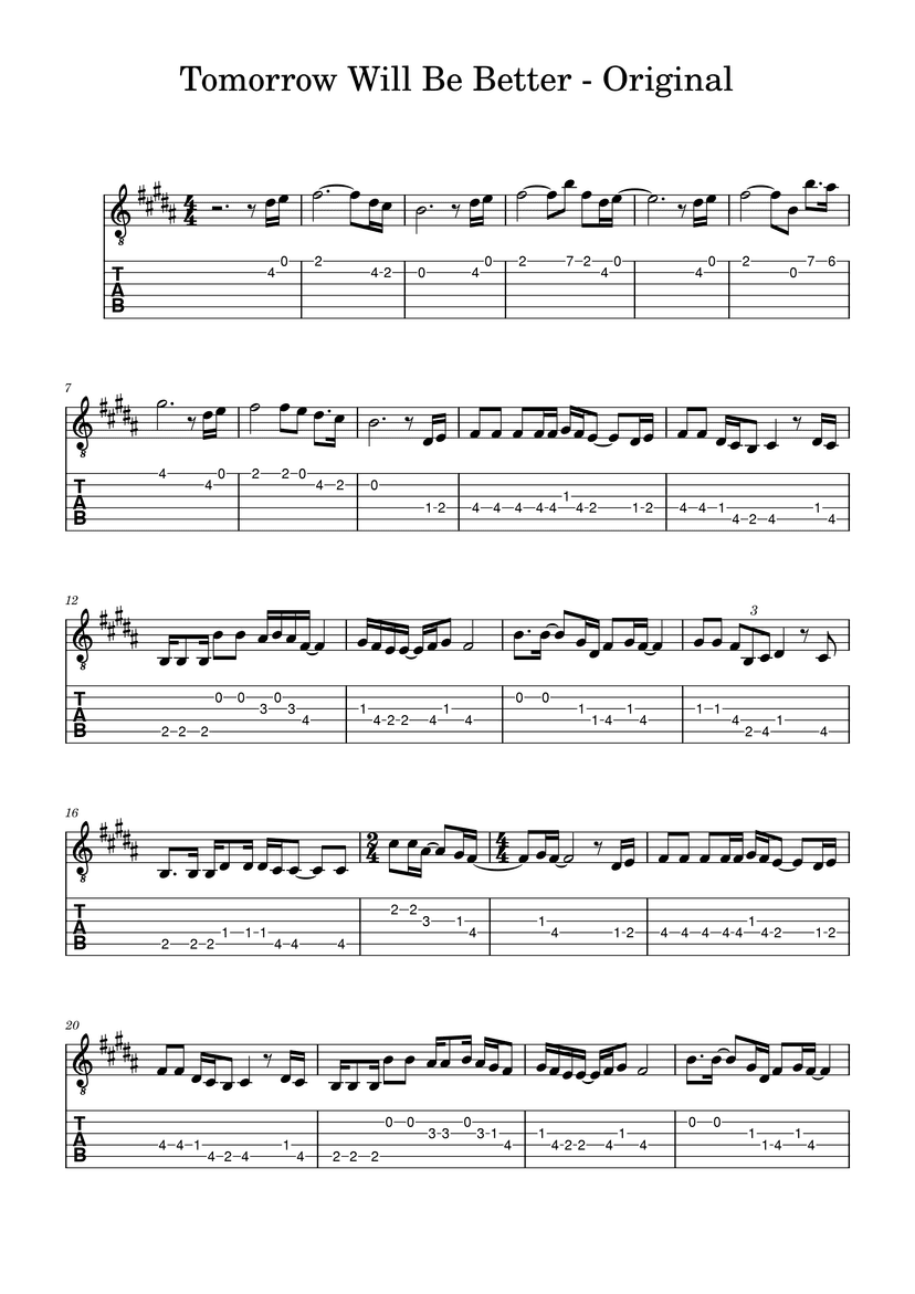 Tomorrow_Will_Be_Better-1-Original